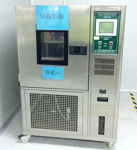 通豪恒温恒湿测试机 通豪恒温恒湿测试机