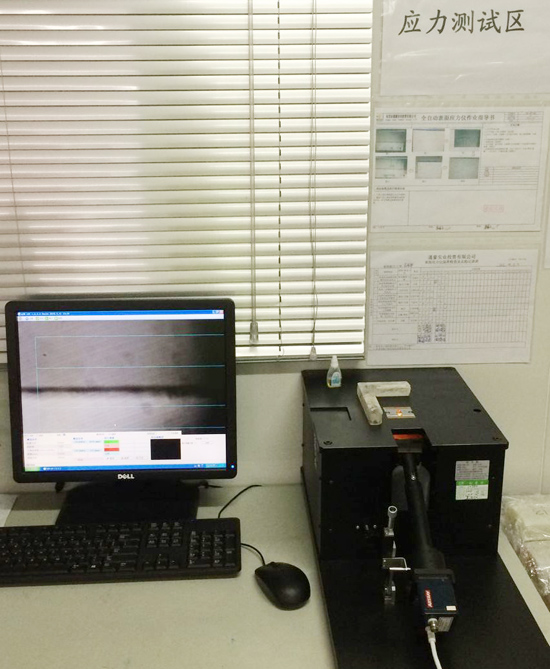 通豪应力测试机 通豪应力测试机