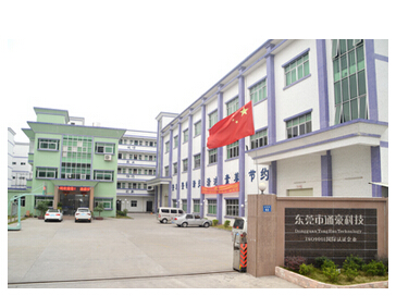 东莞通豪科技触摸显现屏 东莞通豪科技触摸显现屏