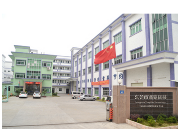 通豪车载触摸显现屏出产厂家 通豪车载触摸显现屏出产厂家