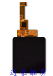 通豪智能穿着触摸显现屏 通豪智能穿着触摸显现屏