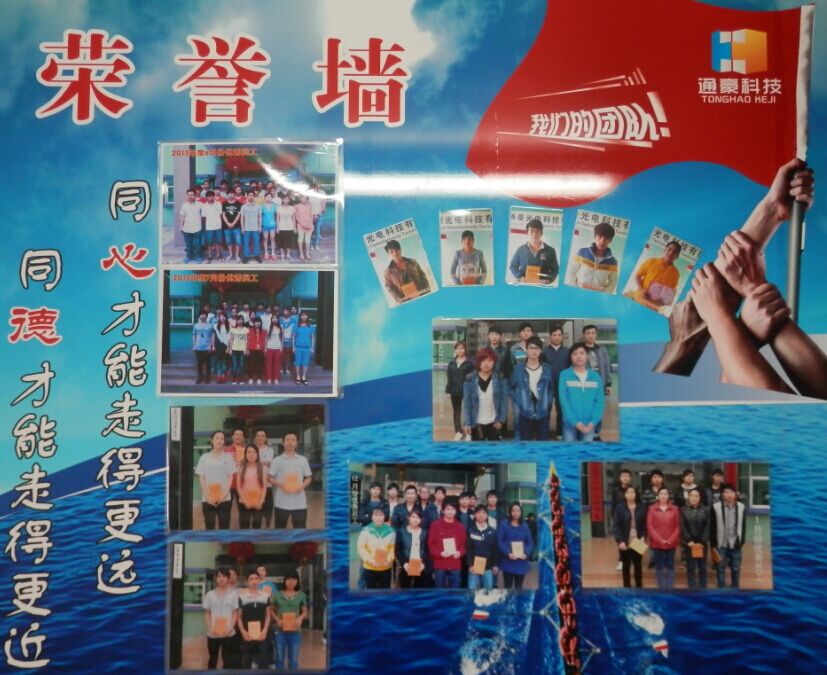 QQ图片20150709115224.jpg QQ图片20150709115224.jpg