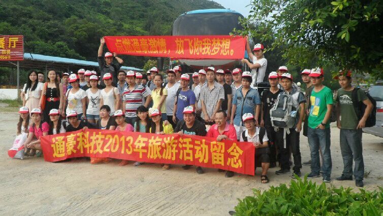 QQ图片20150709115247.jpg QQ图片20150709115247.jpg