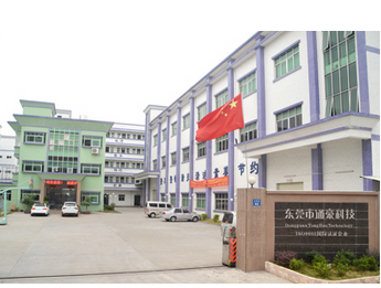 通豪触摸显现屏厂家 通豪触摸显现屏厂家