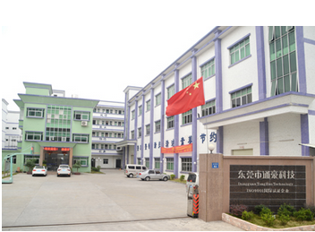 通豪触摸显现屏厂家 通豪触摸显现屏厂家