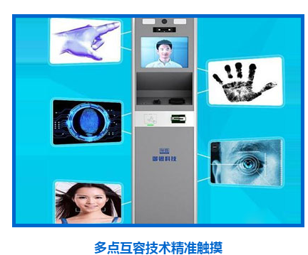 车载触摸显现屏维修 车载触摸显现屏维修