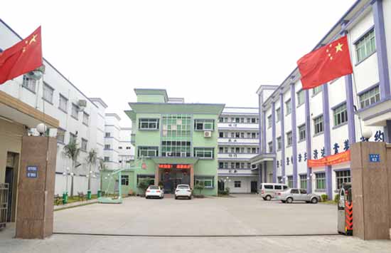 通豪公司全景 通豪公司全景