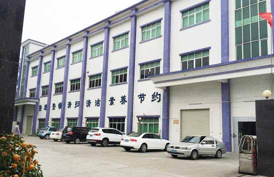 通豪出产楼 通豪出产楼