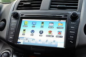 通豪产物品德高,办事好! 通豪产物品德高,办事好!